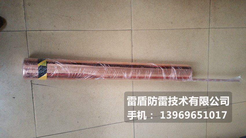 铜包钢离子接地极