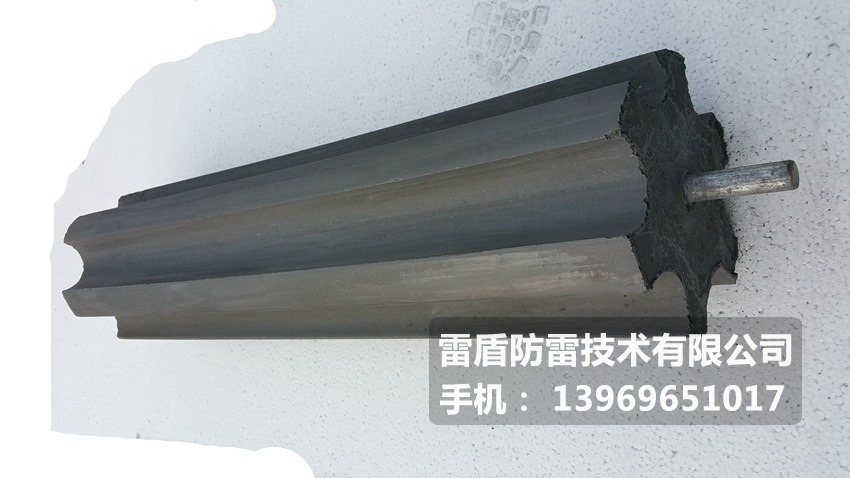 接地模块（六梅花形）