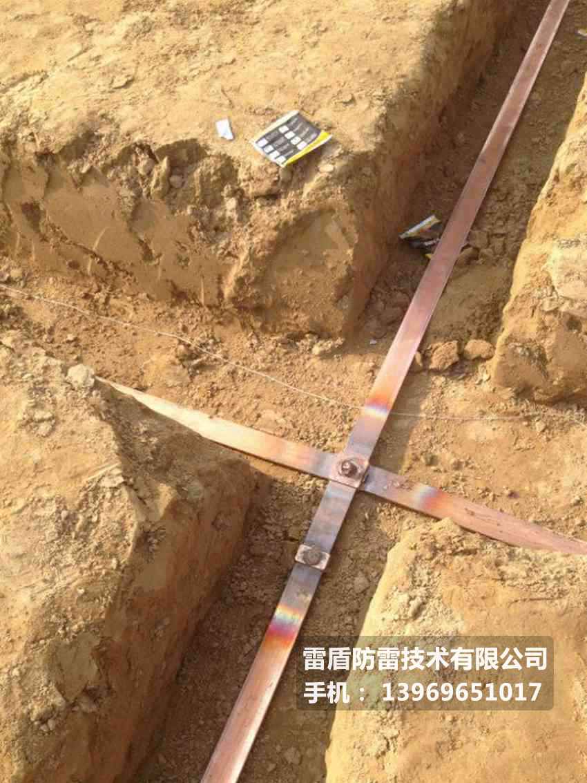 放热焊接/焊粉