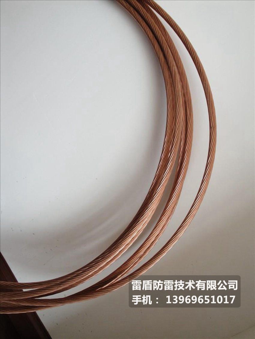镀铜绞线/铜包钢绞线