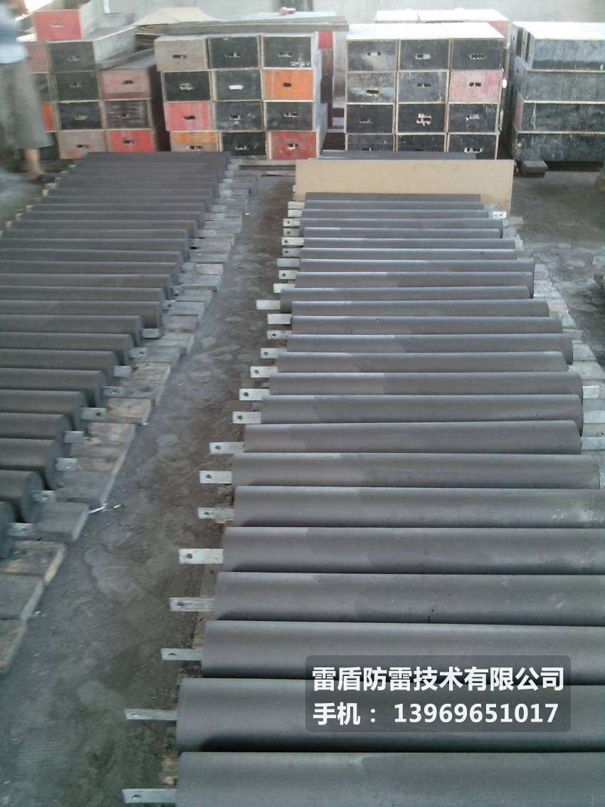 接地模块(圆柱形) 接地模块(圆柱形)