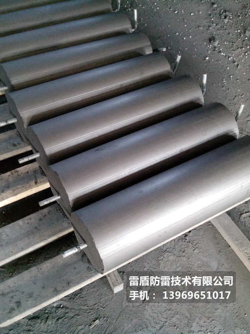 接地模块(圆柱形) 接地模块(圆柱形)