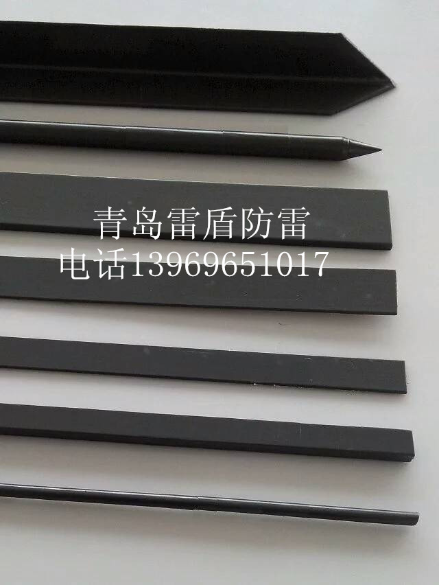 复合型防腐接地装置